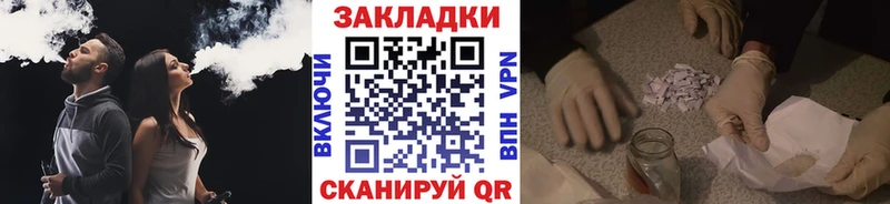 Сколько стоит Усолье-Сибирское МАРИХУАНА  СОЛЬ  Codein  Меф  Гашиш 