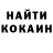 ЭКСТАЗИ XTC Alina Pasechnik