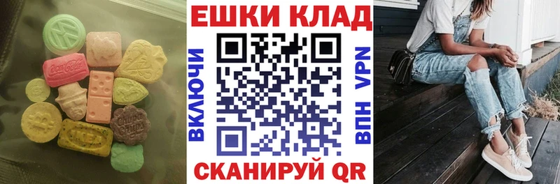 Ecstasy бентли  Усолье-Сибирское 