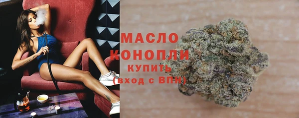 spice Абинск