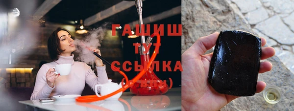 винт Алзамай