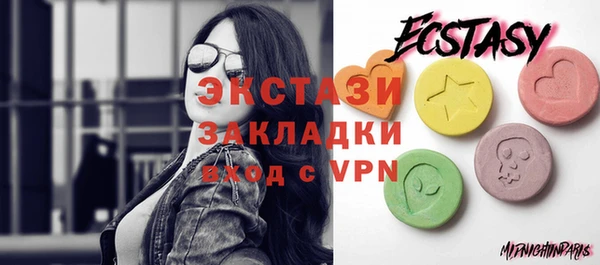 2c-b Алексеевка