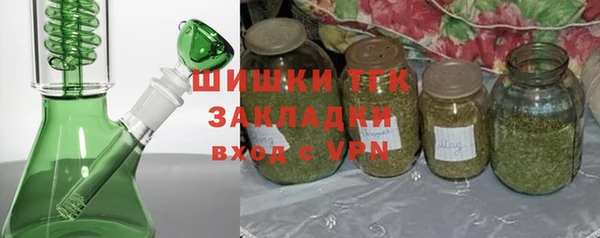 2c-b Алексеевка