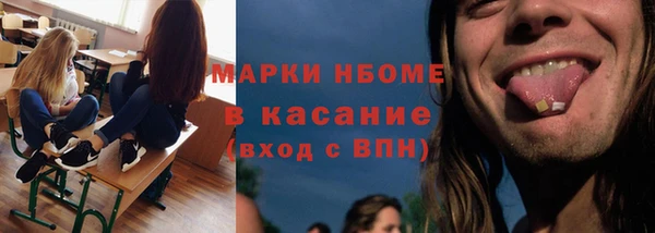 МДПВ Алексин