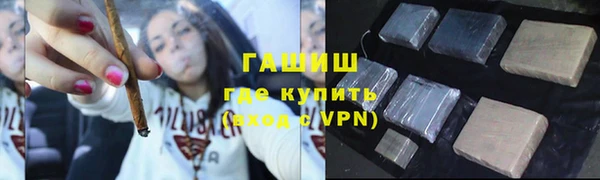 2c-b Алексеевка