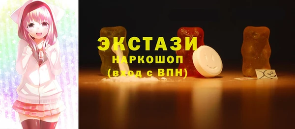 а пвп мука Абаза
