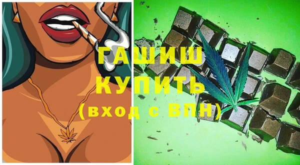 а пвп мука Абаза
