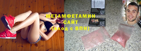 а пвп мука Абаза