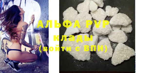 МДПВ Алексин
