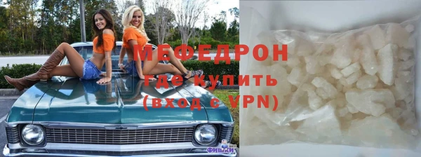 МДПВ Алексин