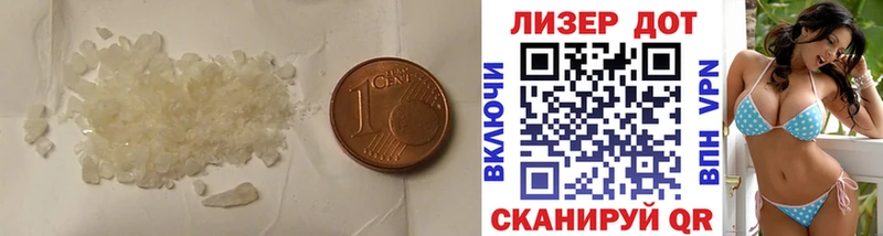 ЛСД экстази ecstasy mega зеркало Усолье-Сибирское